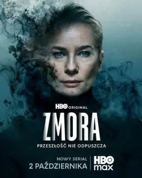 Змора